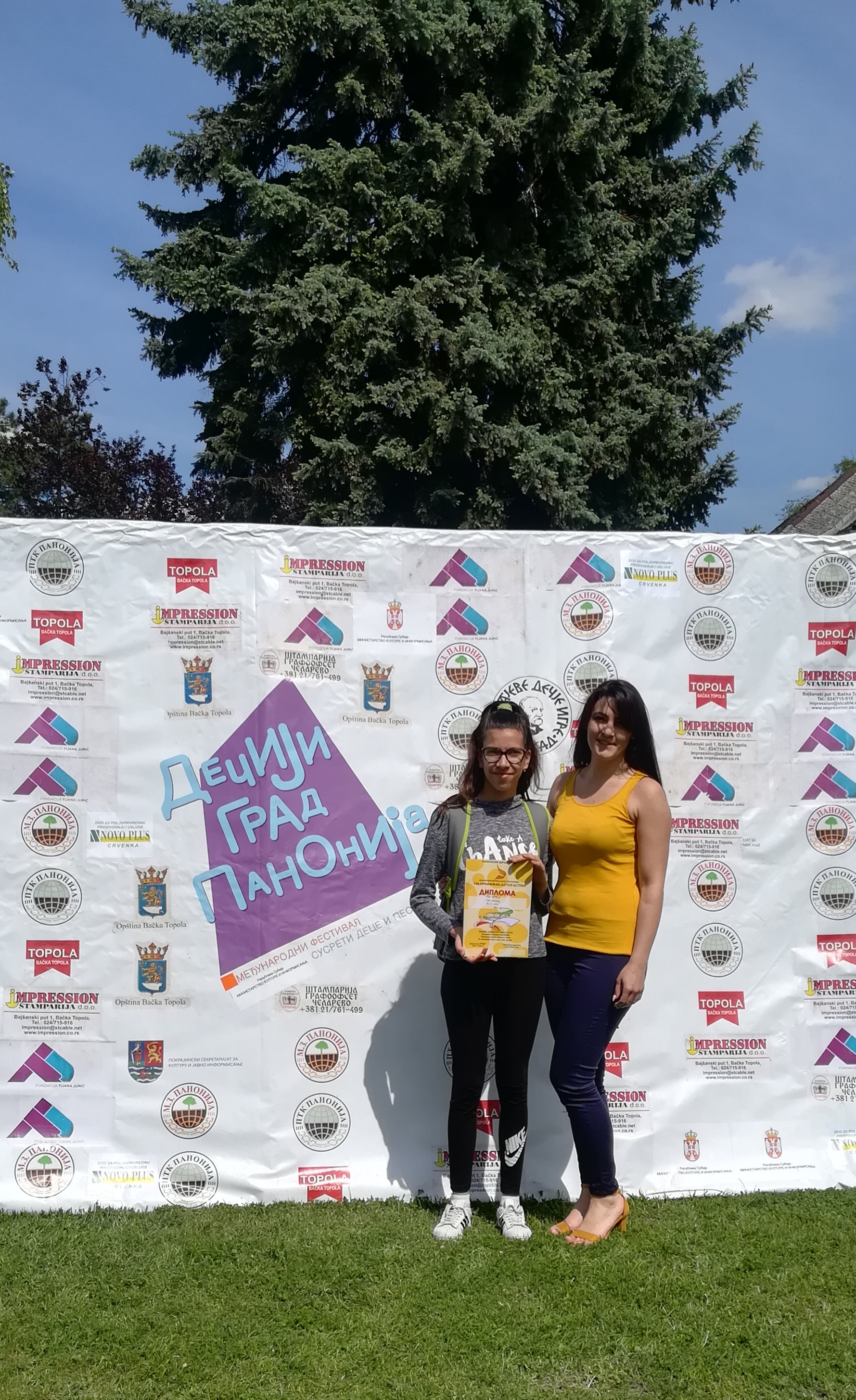img_20190512_143442.jpg
