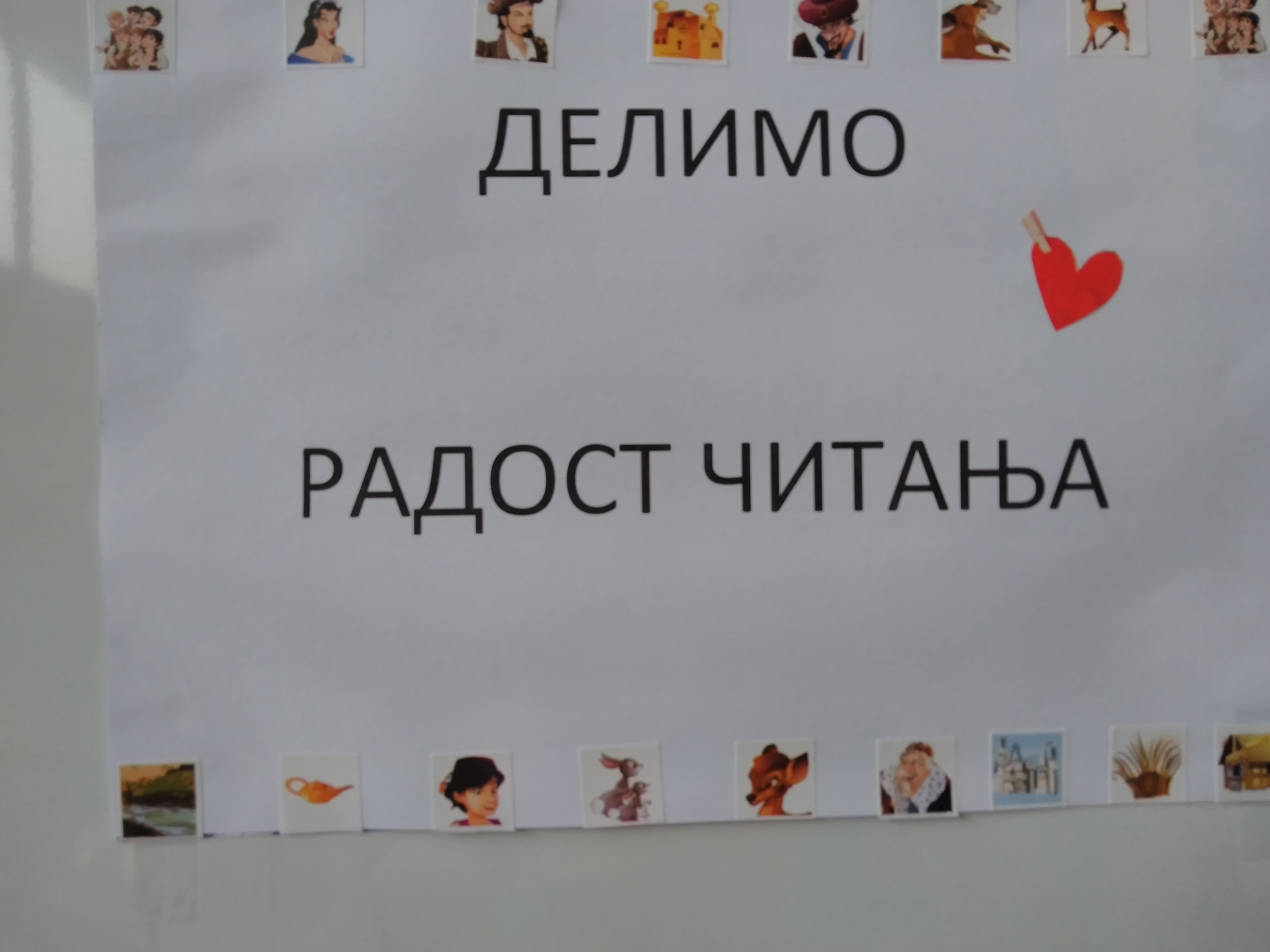 akcija7.jpg