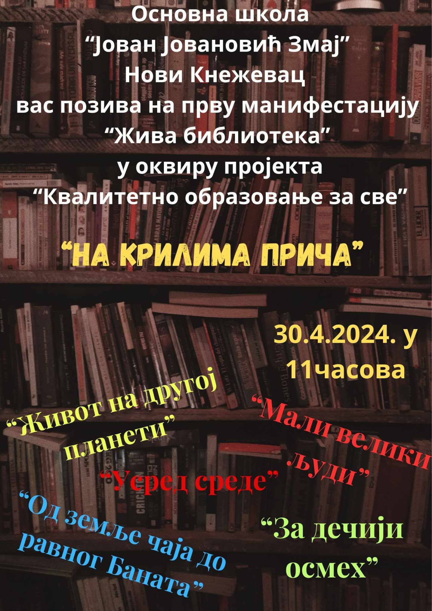 437006382_973675751078283_511301600824393404_n.jpg