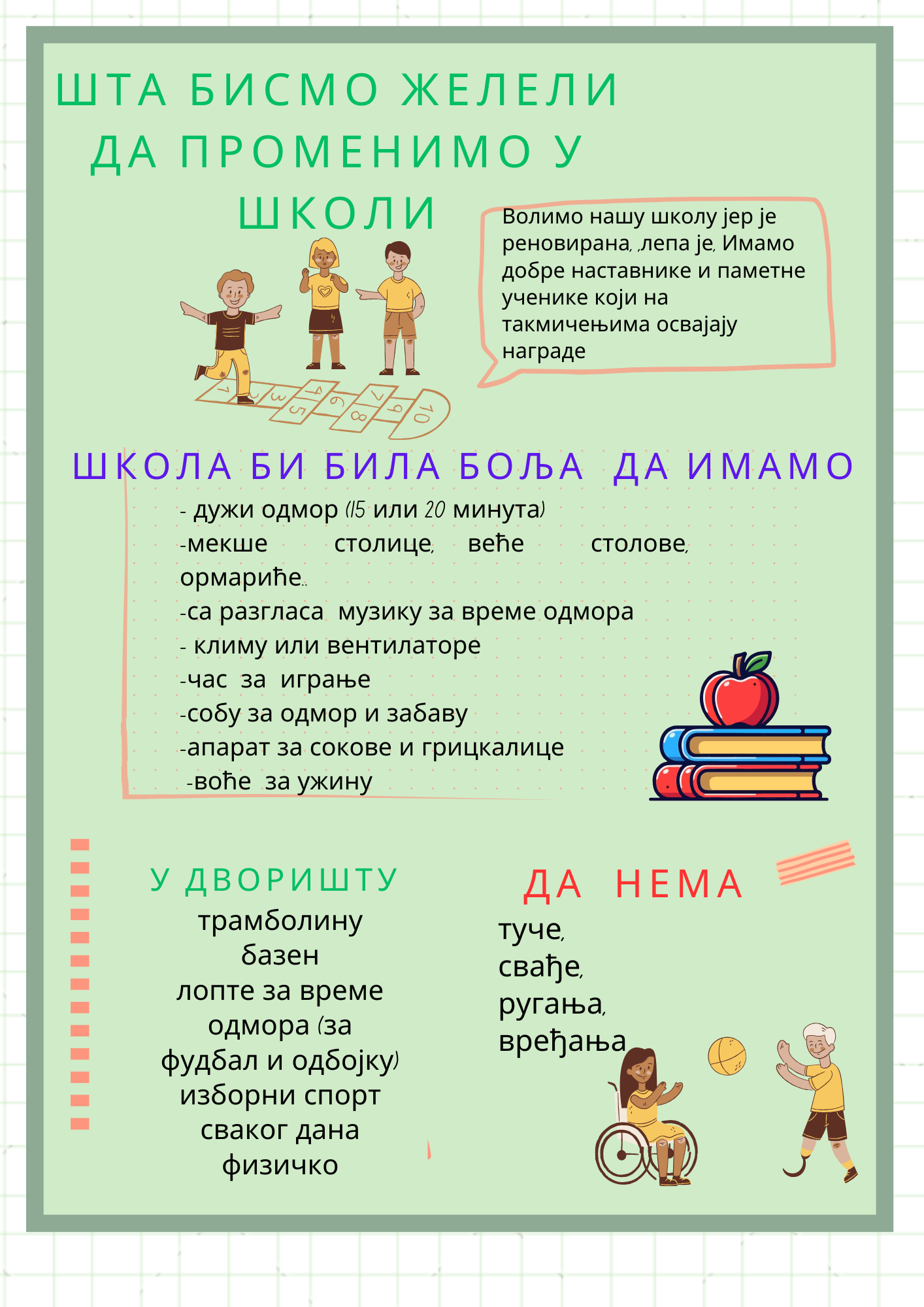 фгф.jpg