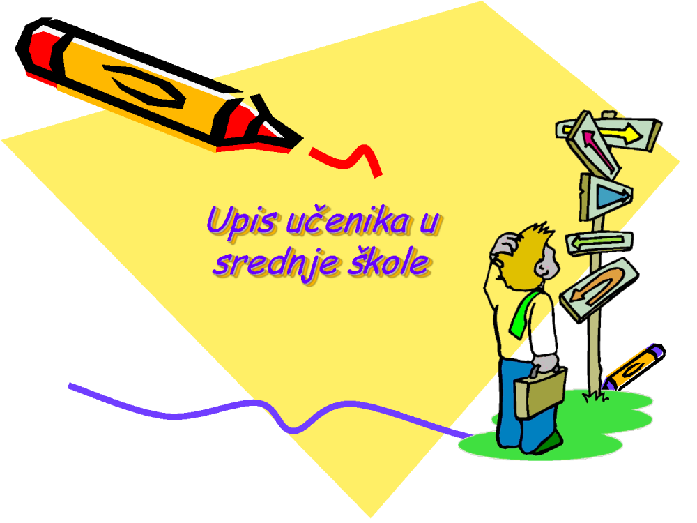 srednja-skola.png
