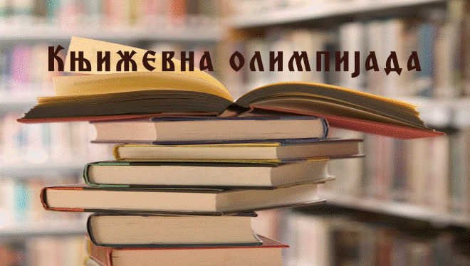 books.jpg