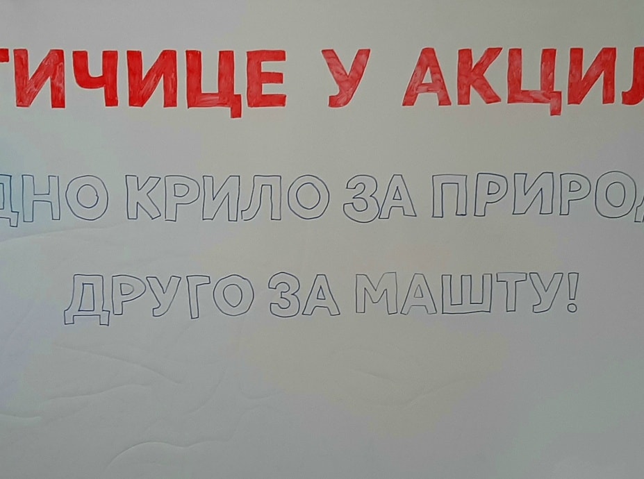 496940795_1028587515916654_4613776772584556297_n.jpg