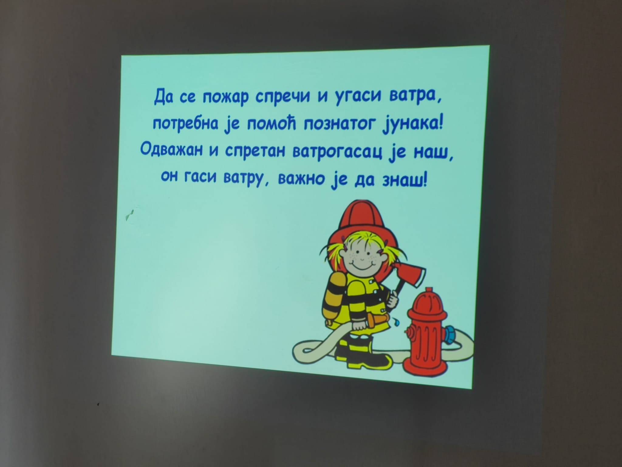 386074171_881491133545795_1716838219268466751_n.jpg