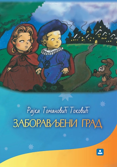 zaboravljeni_grad_vv.jpg