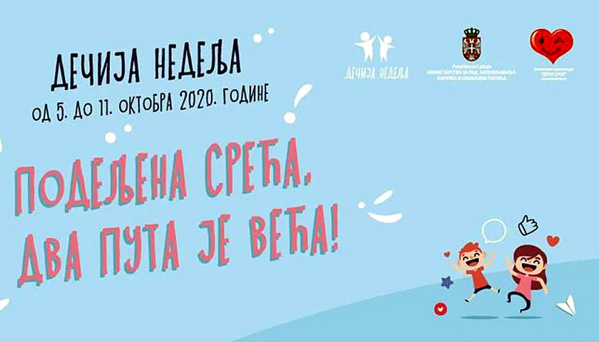 decija-nedelja.jpg