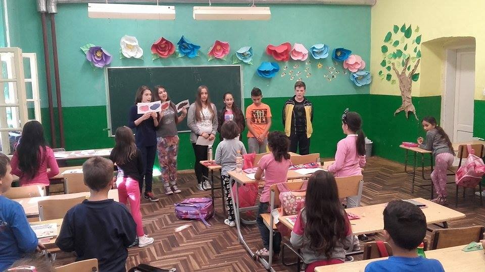 VII разред и II разред