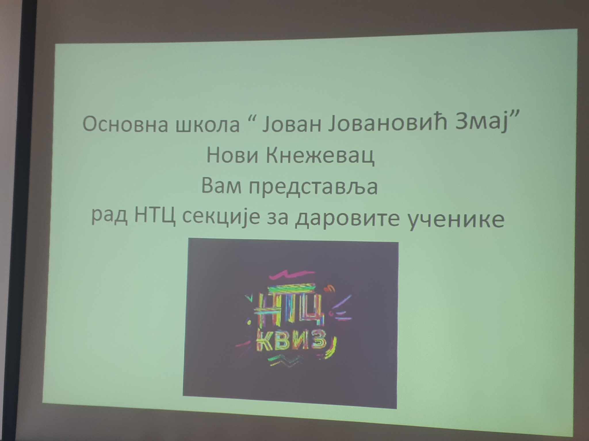419341739_382080044627309_5620623565500646349_n.jpg