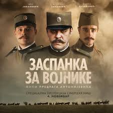 индекс.jpg