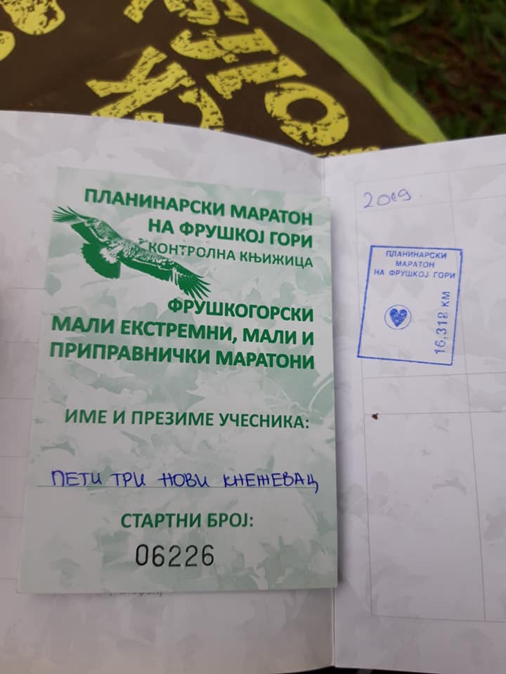 fg_2019_10.jpg