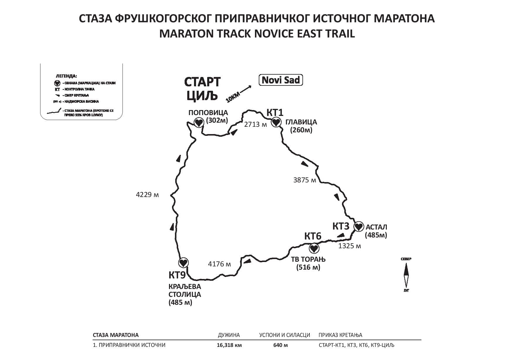 fg_2019_11.jpg