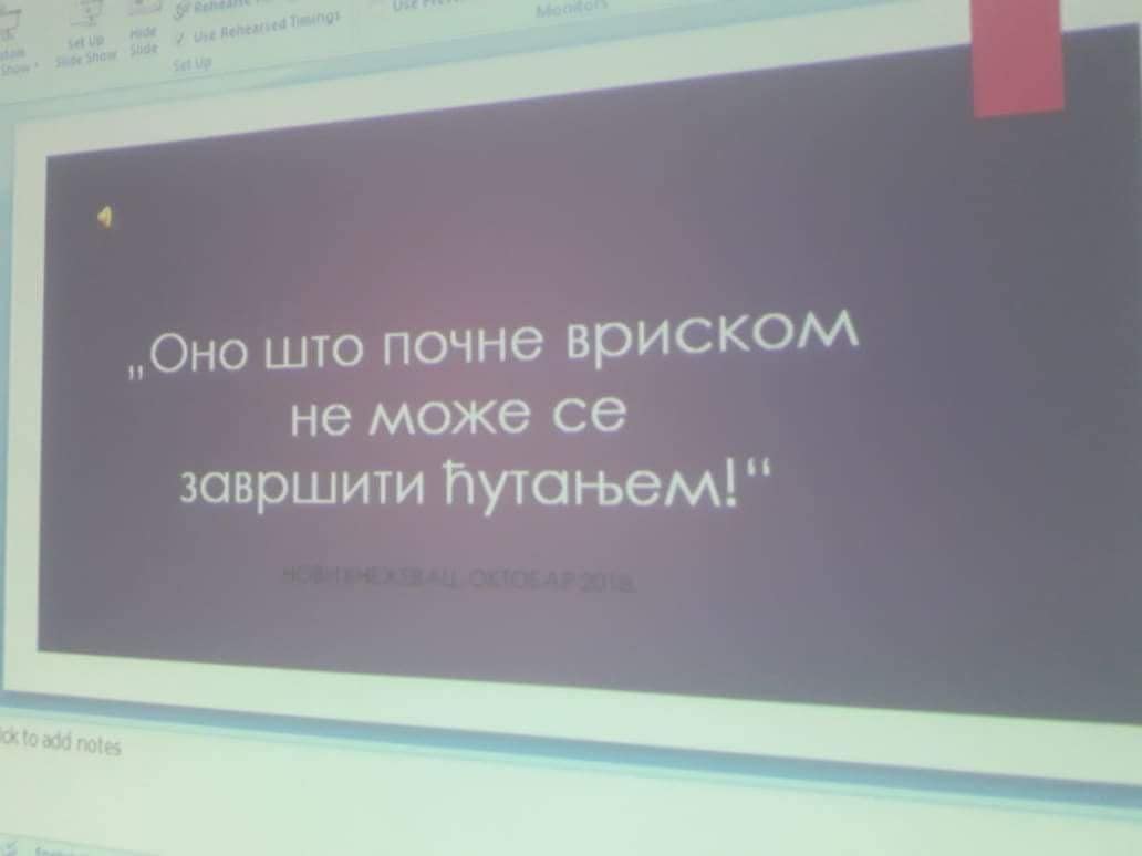 45800822_500756497075394_1313759654655819776_n.jpg