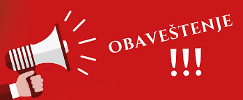 обавештење.png