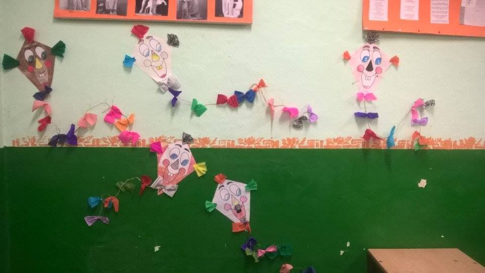 Специјално 6. разред