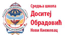 logo-skole2.png