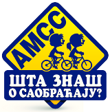 logo_szos_2012_m_ct7ye.png