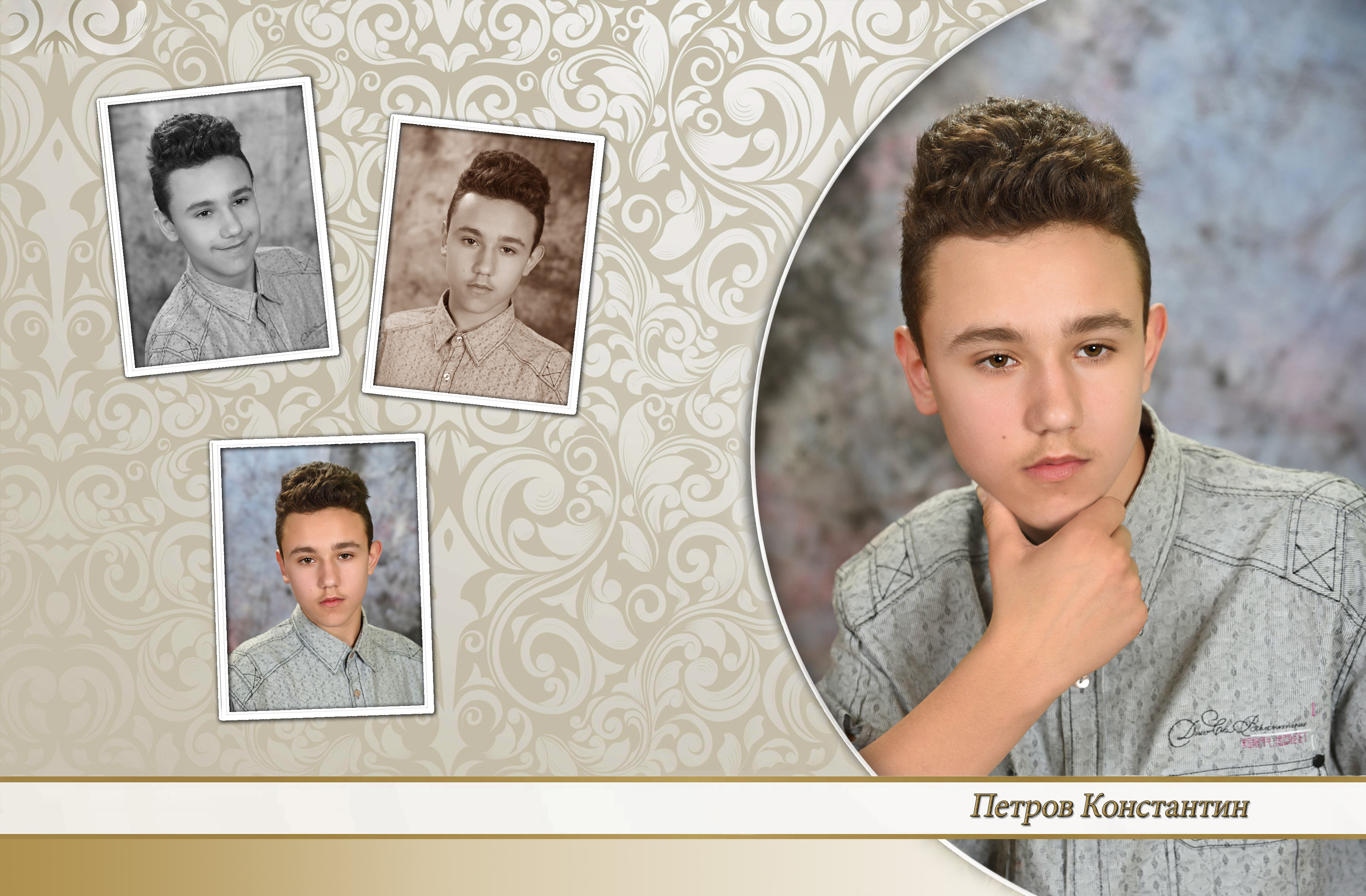 06-petrov-konstantin.jpg
