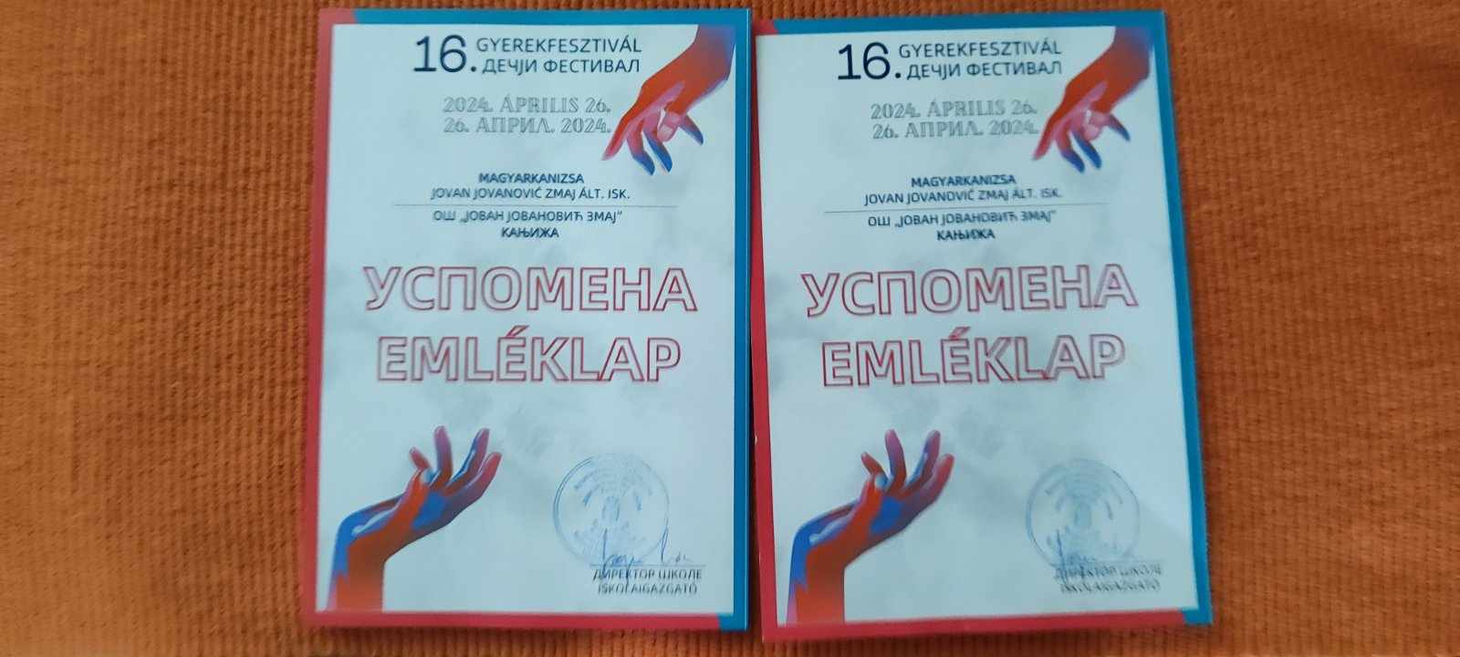 неименовано.jpg
